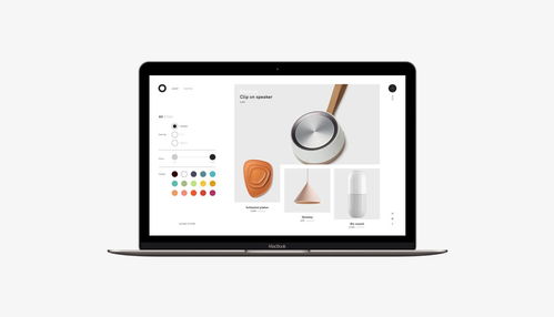 纯净空灵的产品网站设计 打造极致用户体验的网页艺术