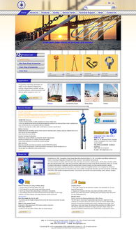 伟业铝材外贸网站设计 网页与网站建设的专业策略