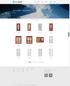 企泰科技 让电子商务更简单，全方位网站建设与小程序解决方案