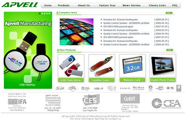 深圳科慧设计 打造精品网站，引领读卡器行业专业形象