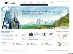 网站设计 从服装到机电与耗材，构建专业在线展示平台