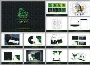 青城名郡 尚品广告全案解析，展现东莞设计的专业力量